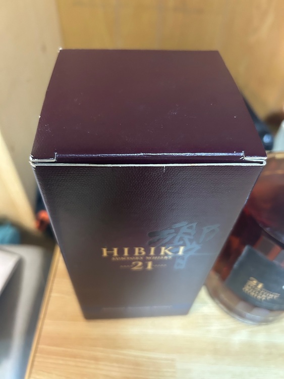 ウイスキー サントリー響 （お酒）の商品画像 - 査定依頼日：2025年9月26日 - 最高査定価格：56,000円