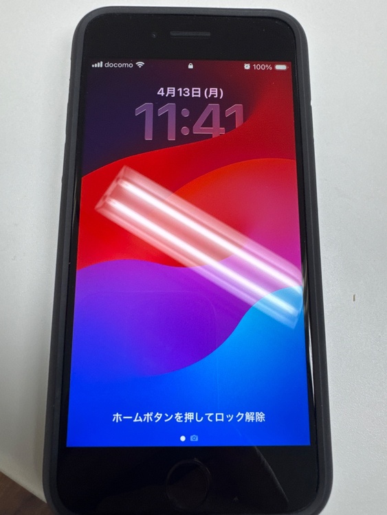 iPhone 14 Plus 128GB SIMフリー（スマホ）の商品画像 - 査定依頼日：2026年4月13日 - 最高査定価格：51,000円