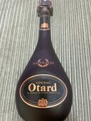 ブランデー オタール （お酒）の商品画像 - 査定依頼日：2024年8月15日 - 最高査定価格：1,500円