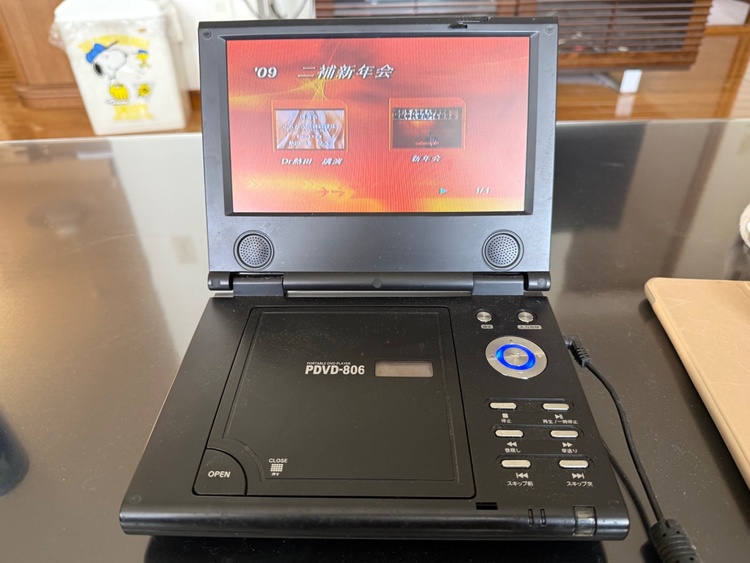 ポータブル D V Dプレーヤー（家電）の商品画像 - 査定依頼日：2026年7月8日 - 最高査定価格：1,000円