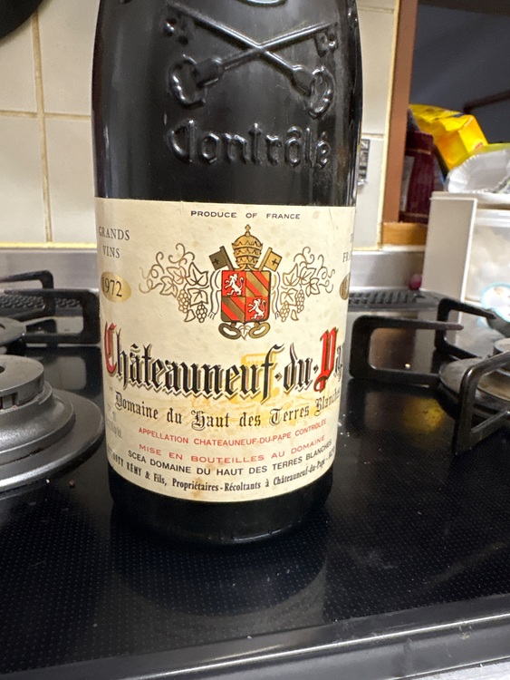 ワイン 日本ワイン （お酒）の商品画像 - 査定依頼日：2025年11月6日 - 最高査定価格：500円