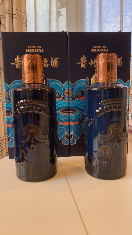 茅台（お酒）の商品画像 - 査定依頼日：2026年6月7日 - 最高査定価格：3,000円