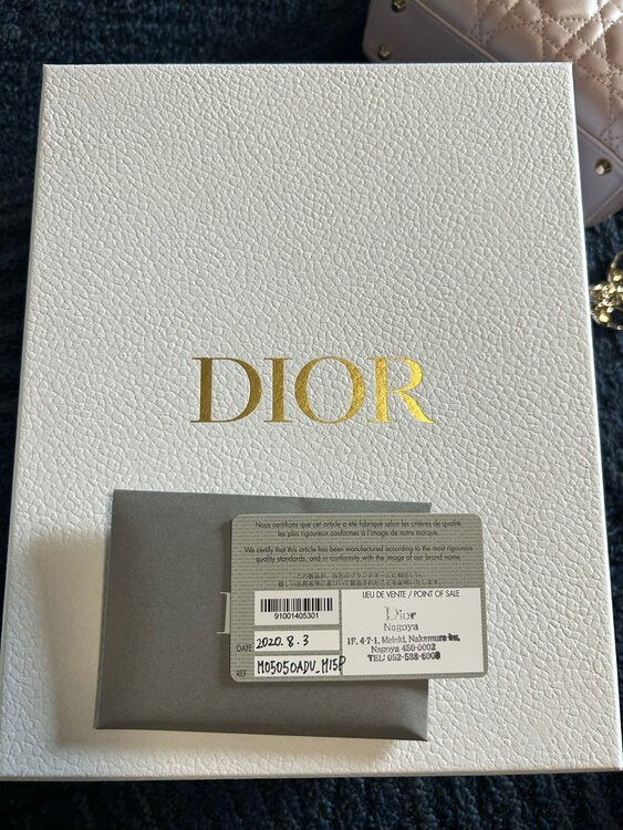 レディディオール（ブランドバッグ）の商品画像 - 査定依頼日：2025年2月1日 - 最高査定価格：310,000円