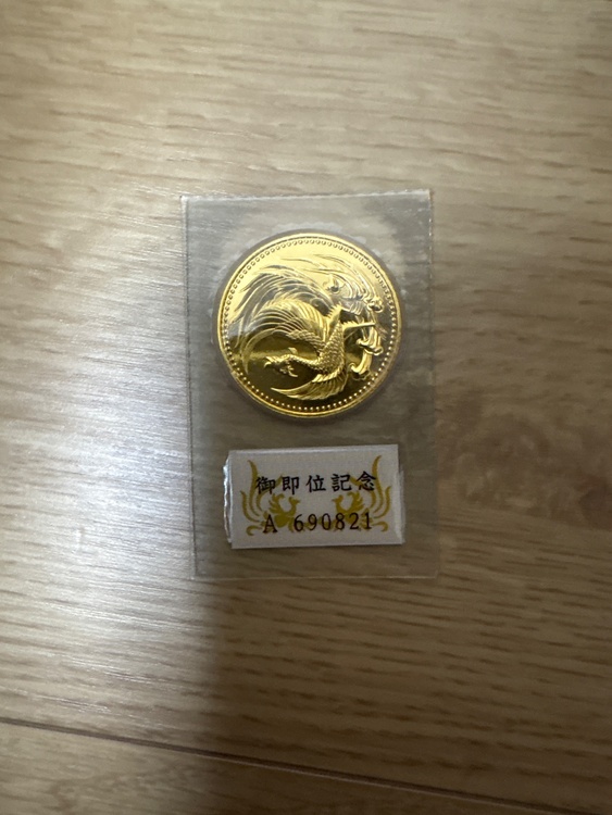 天皇陛下御即位金貨30g（金・貴金属）の商品画像 - 査定依頼日：2026年8月24日 - 最高査定価格：100,000円
