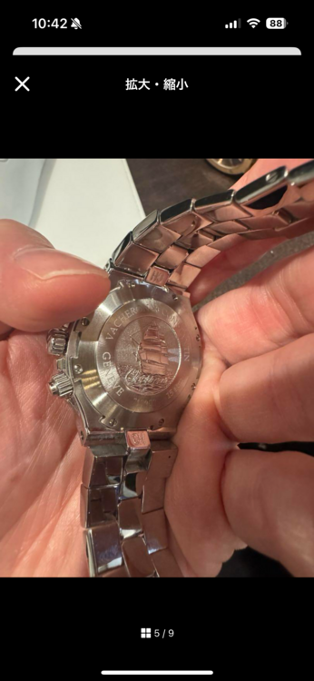 ヴァシュロン コンスタンタン オーヴァーシーズ 49140/423A-879（高級時計）の商品画像 - 査定依頼日：2025年4月22日 - 最高査定価格：1,660,000円