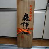 木箱入1.8（お酒）の商品画像 - 査定依頼日：2025年1月19日 - 最高査定価格：8,500円