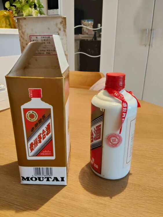 マオタイ酒　1992年（お酒）の商品画像 - 査定依頼日：2025年8月31日 - 最高査定価格：25,000円