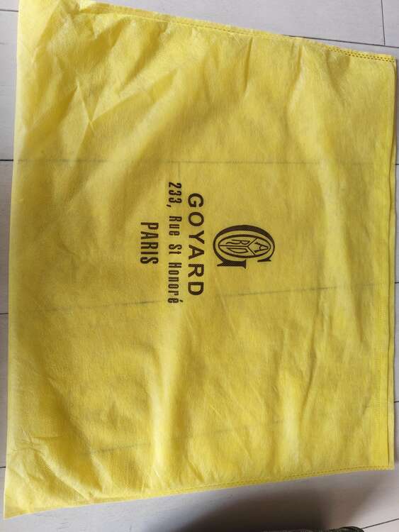 ゴヤール  （ブランドバッグ）の商品画像 - 査定依頼日：2025年3月26日 - 最高査定価格：275,000円