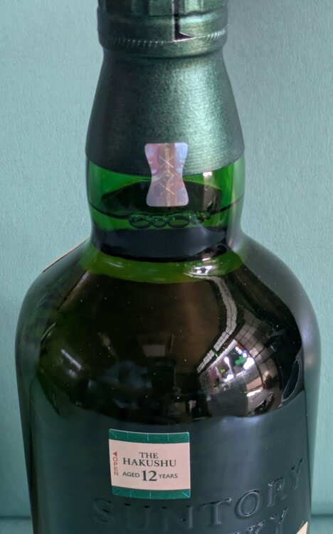 ウイスキー ウイスキー(その他) （お酒）の商品画像 - 査定依頼日：2026年4月18日 - 最高査定価格：19,000円