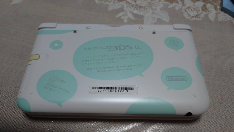 3DS トモダチコレクションパック（ゲーム機本体・ゲームソフト）の商品画像 - 査定依頼日：2026年9月21日 - 最高査定価格：10,000円