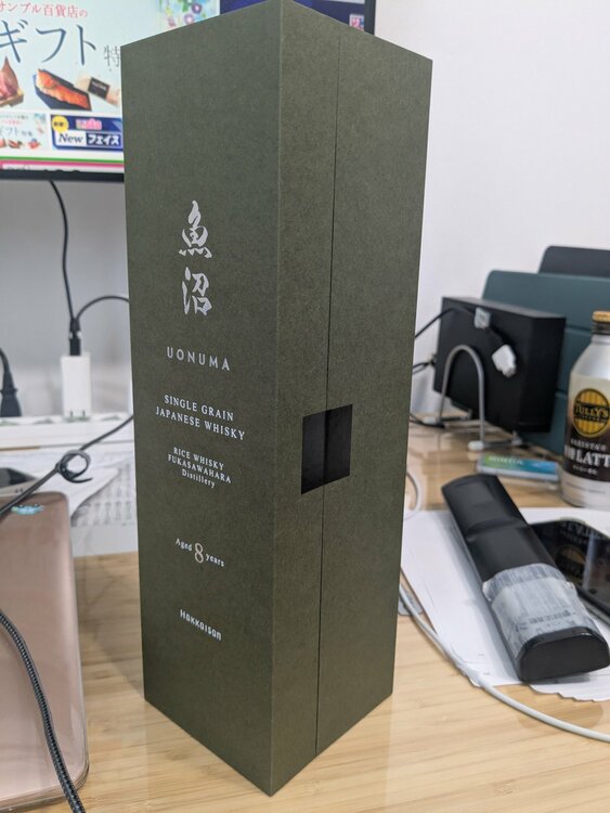 ウイスキー ウイスキー(その他)（お酒）の商品画像 - 査定依頼日：2026年7月18日 - 最高査定価格：4,000円