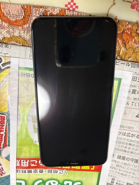 iPhone iPhoneXS Max 64GB SIMフリー（スマホ）の商品画像 - 査定依頼日：2026年9月28日 - 最高査定価格：18,500円