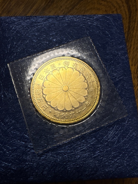 即位60年記念金貨（金・貴金属）の商品画像 - 査定依頼日：2025年10月14日 - 最高査定価格：436,000円