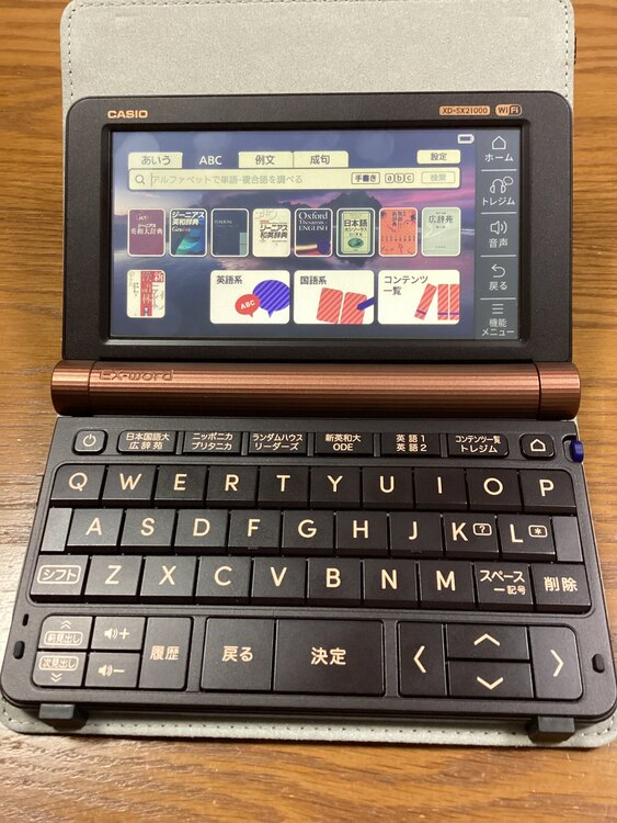 Xd-sx21000（家電）の商品画像 - 査定依頼日：2025年3月24日 - 最高査定価格：20,000円