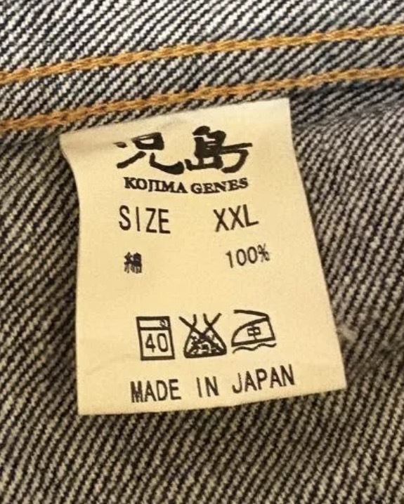 その他 その他 （ブランドバッグ）の商品画像 - 査定依頼日：2026年3月16日 - 最高査定価格：100,000円