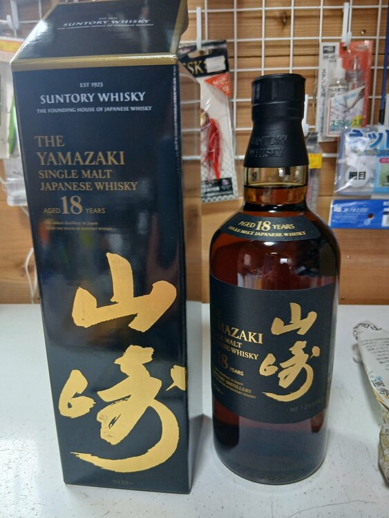 ウイスキー サントリー山崎 （お酒）の商品画像 - 査定依頼日：2026年5月4日 - 最高査定価格：92,000円
