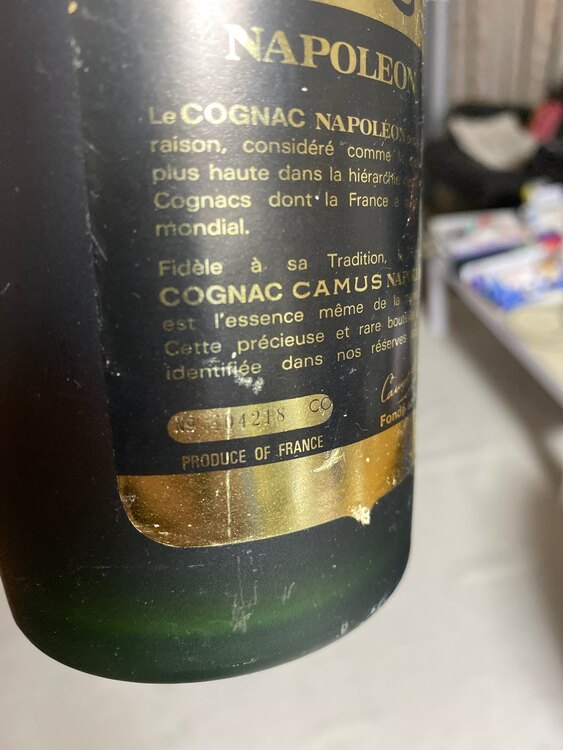 ブランデー カミュ （お酒）の商品画像 - 査定依頼日：2025年4月30日 - 最高査定価格：2,000円