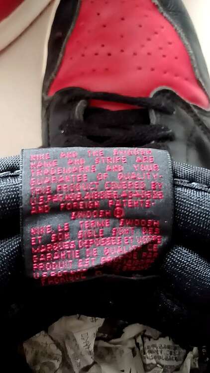 エアジョーダンバスケットシューズ（古着・ファッション）の商品画像 - 査定依頼日：2025年5月24日 - 最高査定価格：14,000円