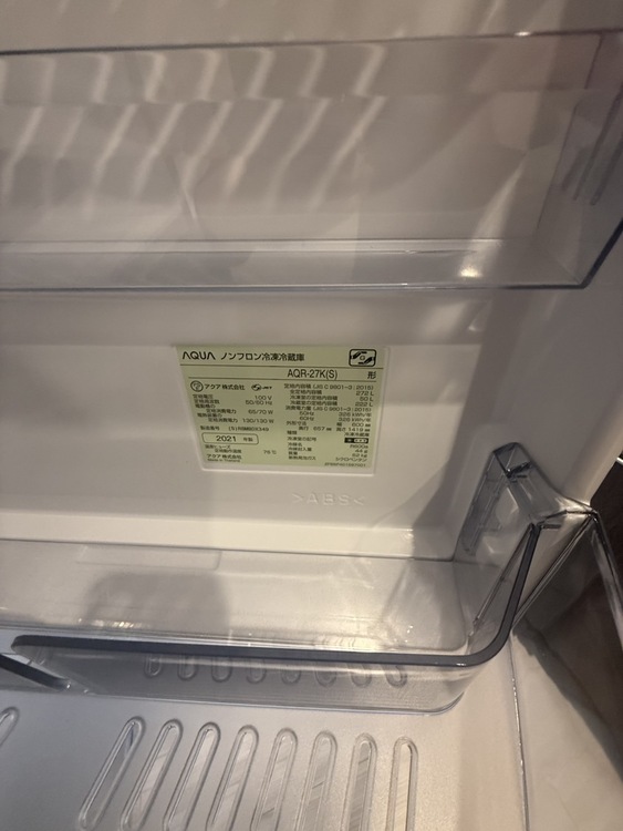 アクアの3ドア冷蔵庫「AQR-27K」（家電）の商品画像 - 査定依頼日：2026年1月19日 - 最高査定価格：4,000円