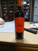 ワイン ワイン(その他)（お酒）の商品画像 - 査定依頼日：2026年6月1日 - 最高査定価格：100円
