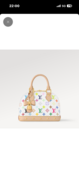 LV×TMアルマBB（ブランドバッグ）の商品画像 - 査定依頼日：2026年8月7日 - 最高査定価格：350,000円