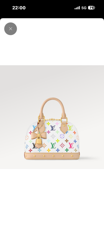 LV×TMアルマBB（ブランドバッグ）の商品画像 - 査定依頼日：2026年8月7日 - 最高査定価格：350,000円