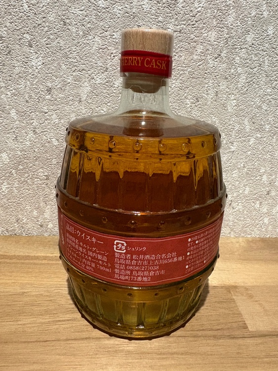松井酒造　倉吉蒸溜所　大山700ml（お酒）の商品画像 - 査定依頼日：2026年5月3日 - 最高査定価格：1,200円