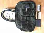 プラダ BR0496（ブランドバッグ）の商品画像 - 査定依頼日：2019年7月29日 - 最高査定価格：5,000円