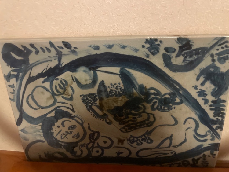 丸投美代吉先生の絵画が描かれた、宝殿焼柿木窯の長谷川肇先生の作品（美術品・骨董品）の商品画像 - 査定依頼日：2026年5月24日 - 最高査定価格：5,000円