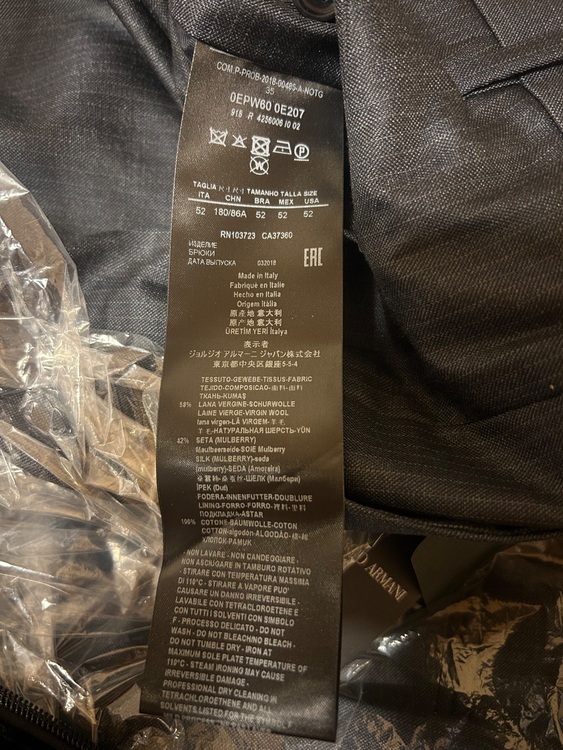 ジョルジオアルマーニ　スーツ　3ピース（古着・ファッション）の商品画像 - 査定依頼日：2025年10月24日 - 最高査定価格：3,000円