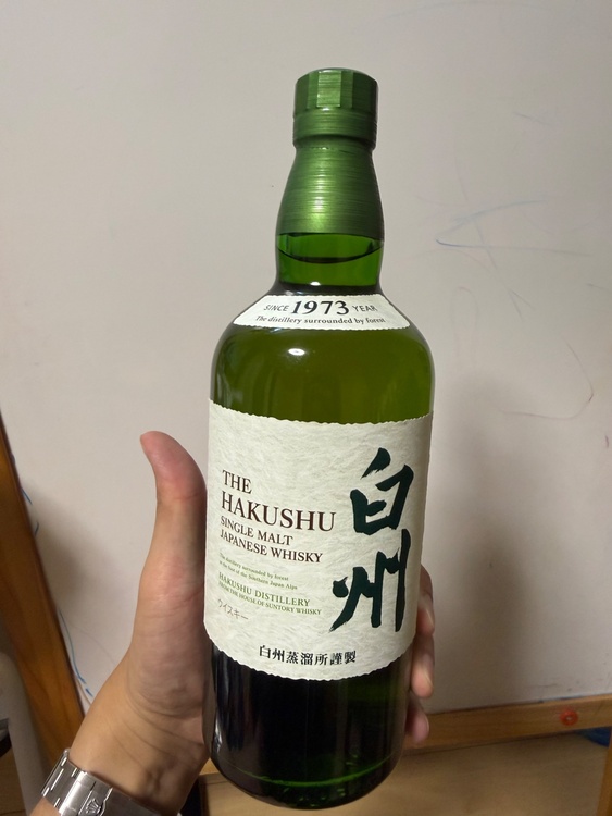 白州NV（お酒）の商品画像 - 査定依頼日：2026年5月23日 - 最高査定価格：9,200円