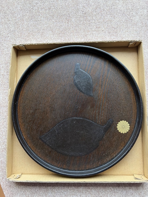 10.0丸盆　京更紗　菊紋入（美術品・骨董品）の商品画像 - 査定依頼日：2026年7月5日 - 最高査定価格：3,000円