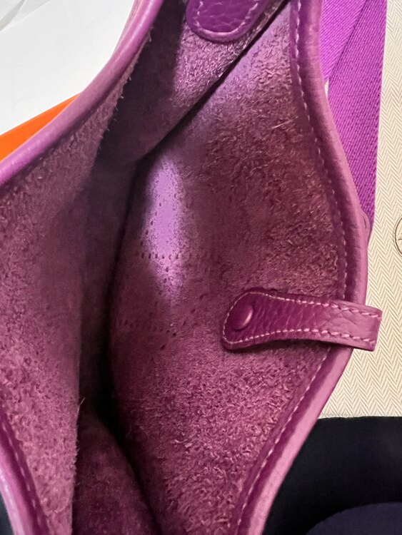 エヴリンTPM トリヨンクレマンス （ブランドバッグ）の商品画像 - 査定依頼日：2025年2月26日 - 最高査定価格：230,000円