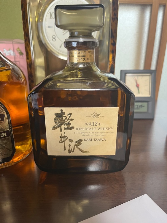 軽井沢（お酒）の商品画像 - 査定依頼日：2025年8月16日 - 最高査定価格：25,000円