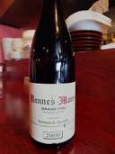 ジョルジュルーミエ　ボンヌマール　2000（お酒）の商品画像 - 査定依頼日：2025年2月21日 - 最高査定価格：165,000円