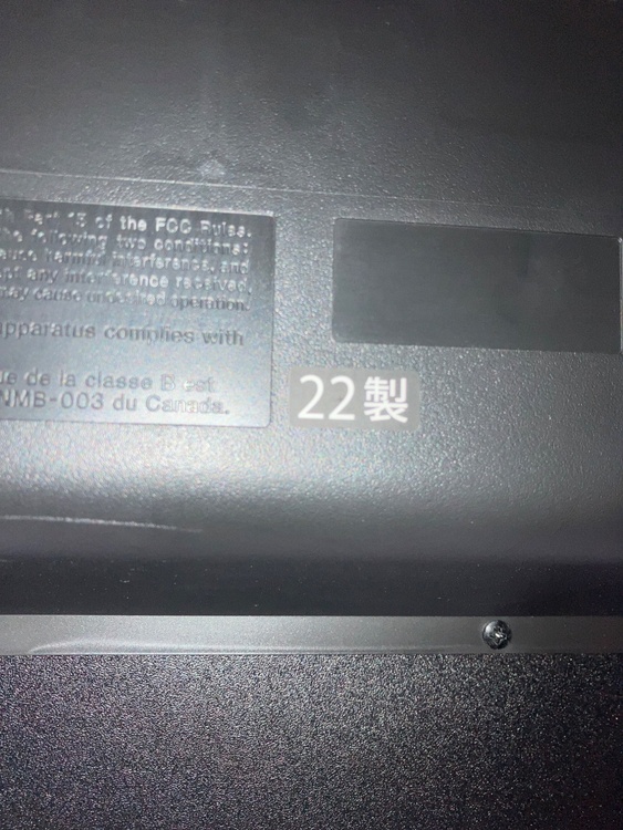 CASIO PX-770BX（ピアノ・楽器・PA機材）の商品画像 - 査定依頼日：2026年1月5日 - 最高査定価格：3,000円