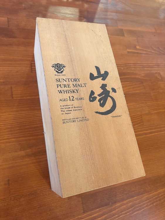 ウイスキー サントリー山崎 （お酒）の商品画像 - 査定依頼日：2025年11月11日 - 最高査定価格：35,000円