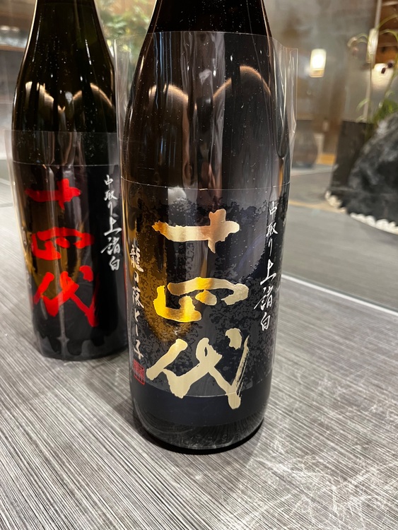日本酒 十四代 （お酒）の商品画像 - 査定依頼日：2025年8月17日 - 最高査定価格：80,000円