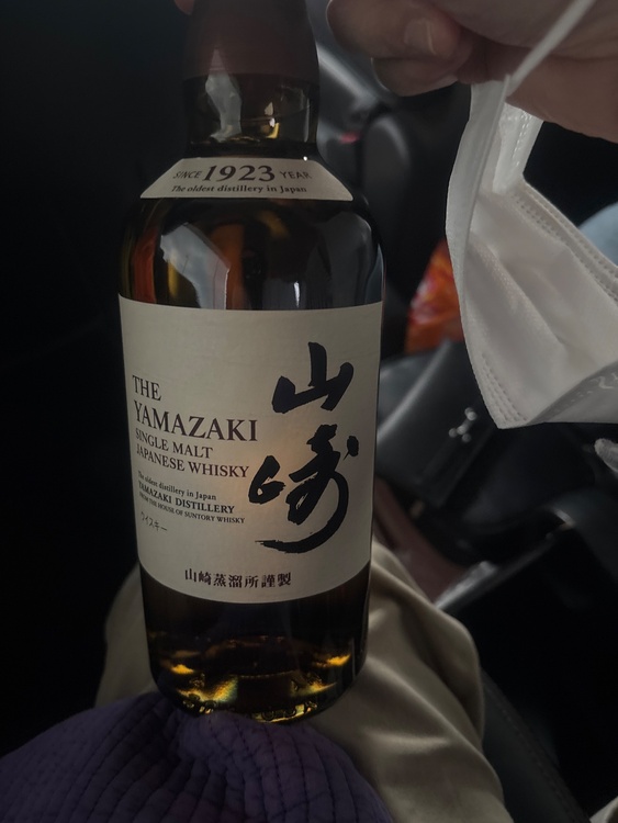 ウイスキー サントリー山崎（お酒）の商品画像 - 査定依頼日：2026年6月14日 - 最高査定価格：10,400円