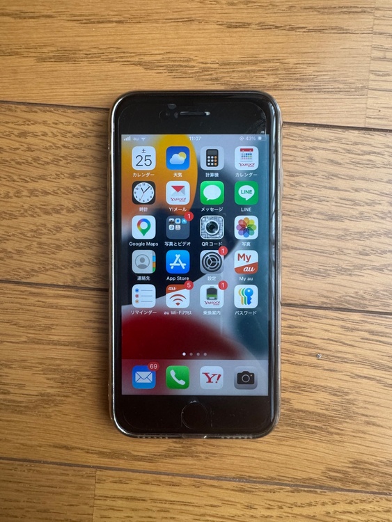 iPhone SE（スマホ）の商品画像 - 査定依頼日：2026年4月25日 - 最高査定価格：13,000円