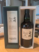 白州25年（お酒）の商品画像 - 査定依頼日：2026年8月6日 - 最高査定価格：454,000円