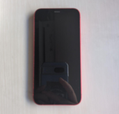 iPhone iPhone 12 mini 64GB au（スマホ）の商品画像 - 査定依頼日：2026年8月24日 - 最高査定価格：14,500円