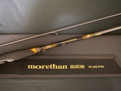 ダイワ 21モアザン ブランジーノ EX AGS 87ML（釣具）の商品画像 - 査定依頼日：2025年11月7日 - 最高査定価格：40,000円