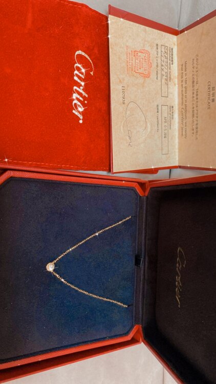 カルティエネックレス（金・貴金属）の商品画像 - 査定依頼日：2025年5月7日 - 最高査定価格：150,000円