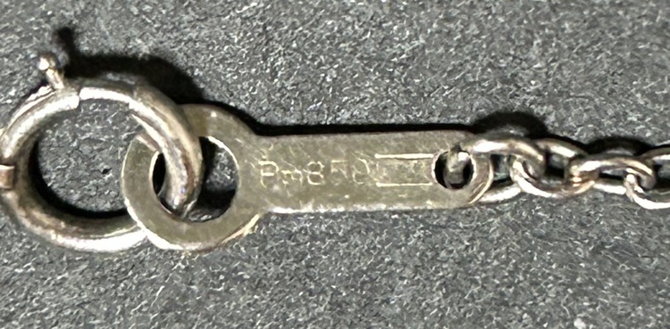 ネックレス8.8g（金・貴金属）の商品画像 - 査定依頼日：2026年2月11日 - 最高査定価格：90,000円