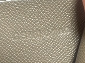 べアン（ブランドバッグ）の商品画像 - 査定依頼日：2026年4月4日 - 最高査定価格：450,000円