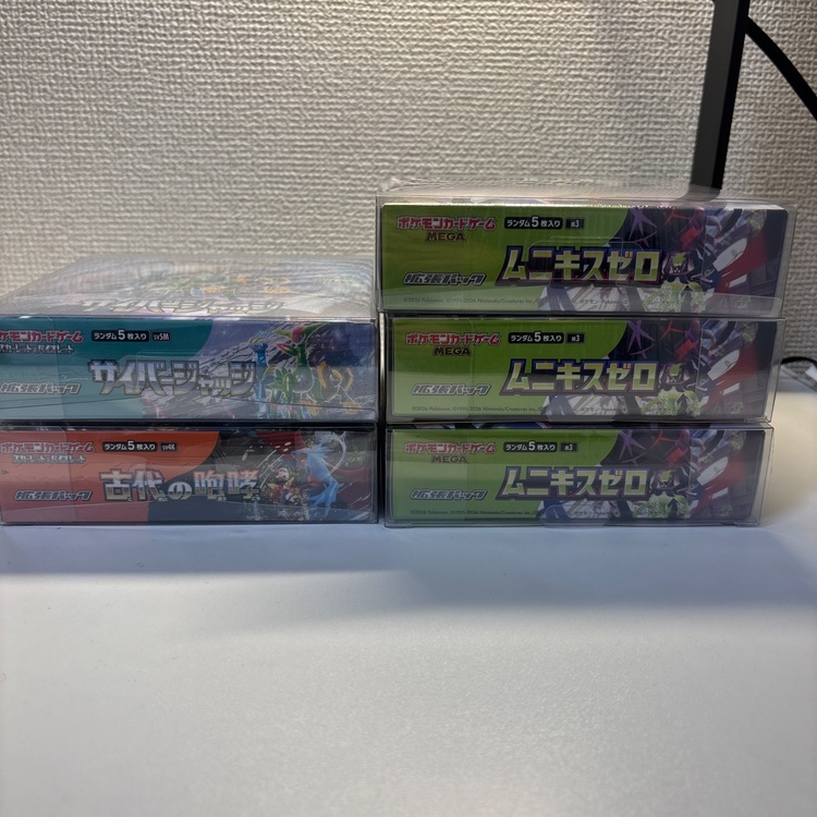 ムニキスゼロボックス（トレカ）の商品画像 - 査定依頼日：2026年3月23日 - 最高査定価格：6,500円