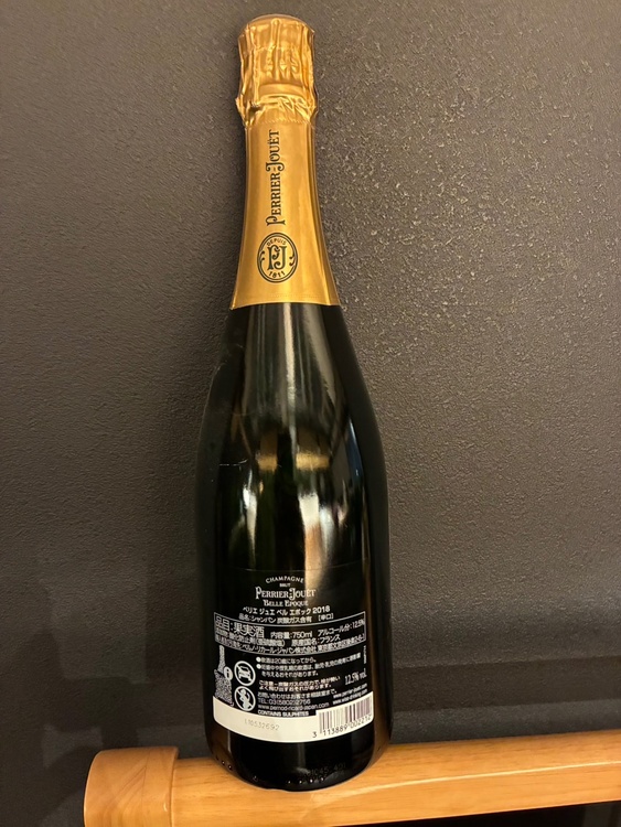 ウイスキー サントリー山崎（お酒）の商品画像 - 査定依頼日：2026年10月14日 - 最高査定価格：20,000円