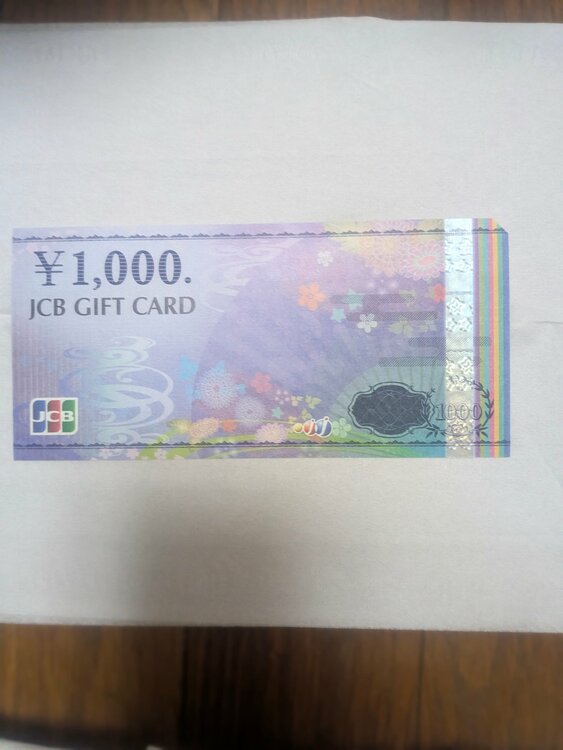 ＪＣＢギフトカ-ド　1000円券（チケット・金券）の商品画像 - 査定依頼日：2026年7月6日 - 最高査定価格：9,500円