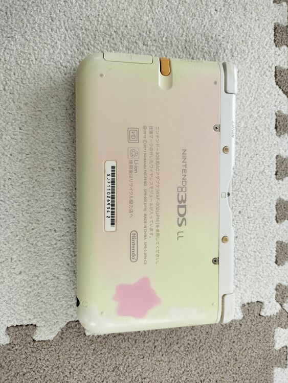 ニンテンドー3DS LL（ゲーム機本体・ゲームソフト）の商品画像 - 査定依頼日：2025年6月20日 - 最高査定価格：7,250円